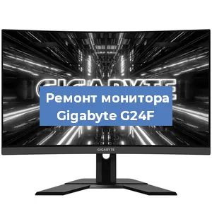 Замена конденсаторов на мониторе Gigabyte G24F в Краснодаре